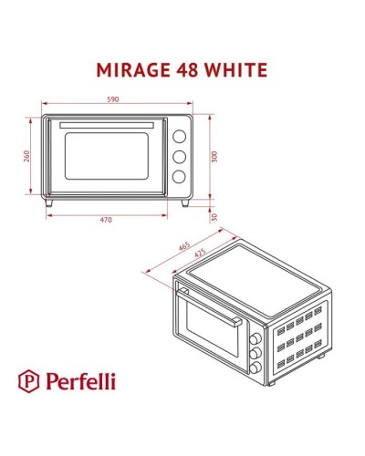 Електропіч Perfelli MIRAGE 48 WHITE