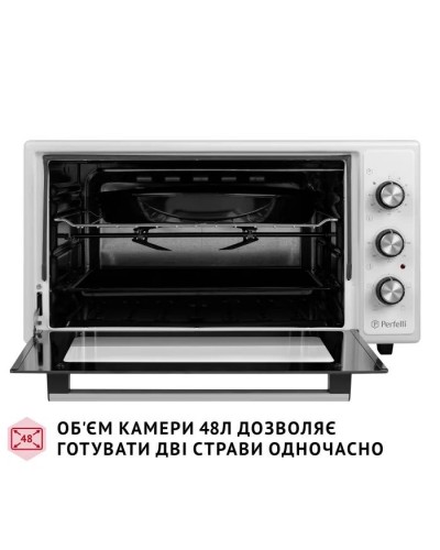 Електропіч Perfelli MIRAGE 48 WHITE