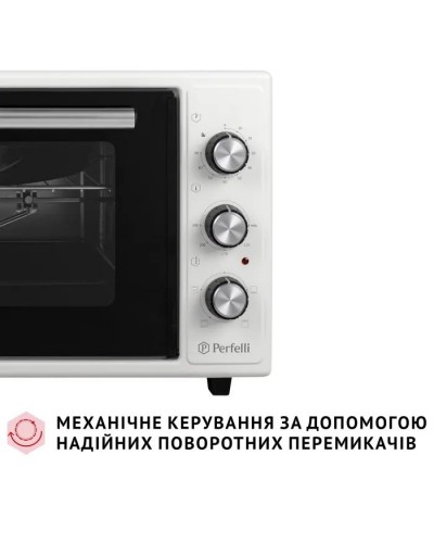 Електропіч Perfelli MIRAGE 48 WHITE