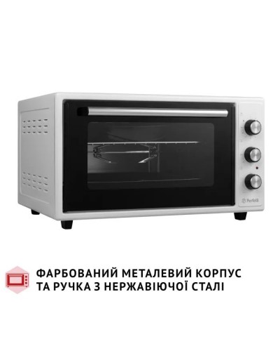 Електропіч Perfelli MIRAGE 48 WHITE