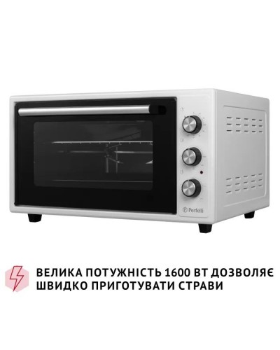 Електропіч Perfelli MIRAGE 48 WHITE