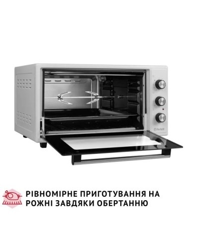 Електропіч Perfelli MIRAGE 48 WHITE