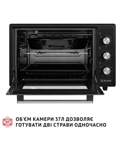 Електропіч Perfelli SIERRA 37 BLACK
