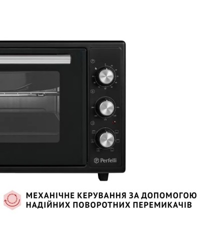 Електропіч Perfelli SIERRA 37 BLACK