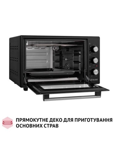 Електропіч Perfelli SIERRA 37 BLACK