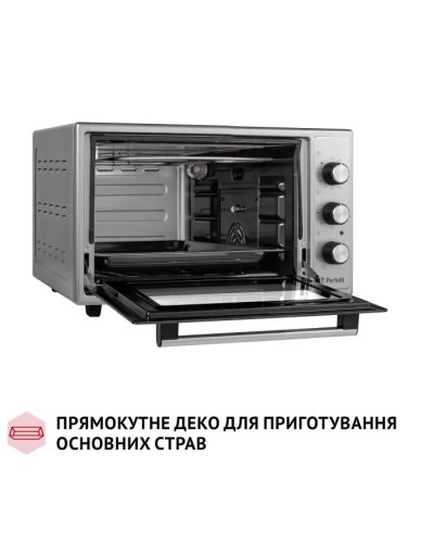 Електропіч Perfelli SIERRA 37 GREY