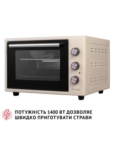Електропіч Perfelli SIERRA 37 IVORY