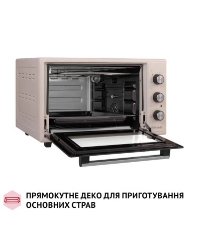 Електропіч Perfelli SIERRA 37 IVORY