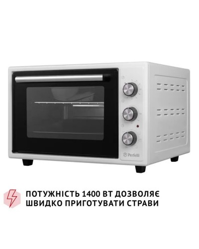 Електропіч Perfelli SIERRA 37 WHITE