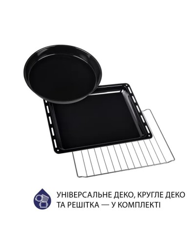 Електропіч Minola FOE 4815 GR
