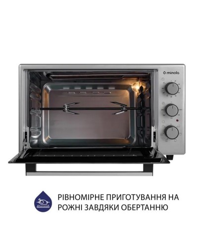 Електропіч Minola FOET 3714 GR
