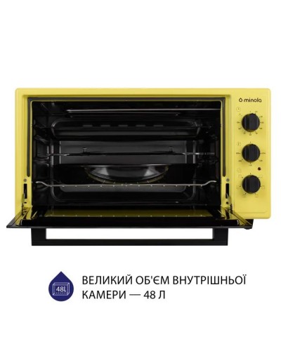 Електропіч Minola FOET 4815 UA