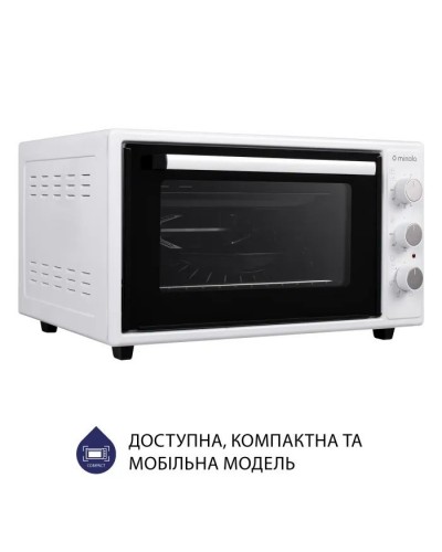 Електропіч Minola FOET 4815 WH