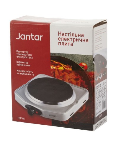 Настільна плита Jantar TSF 01 GR H