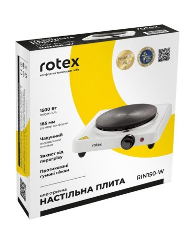 Настільна плита Rotex RIN150-W