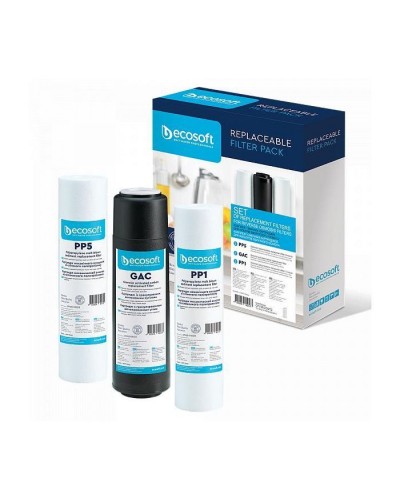 Картридж для фільтра глечика Ecosoft Комплект картриджів Ecosoft 1-2-3 Standart (2 поліпропілену+вугі (CPV3ECOSTD)