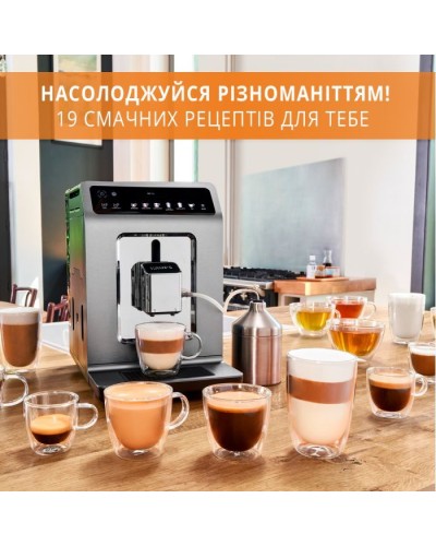 Кавомашина Krups EA894810