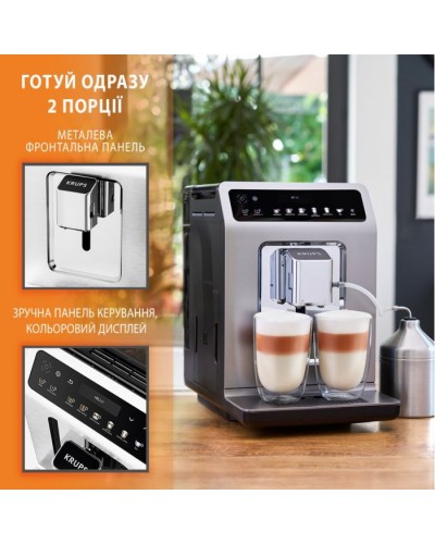 Кавомашина Krups EA894810