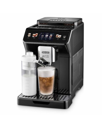 Кавомашина DeLonghi ECAM 450.65.G