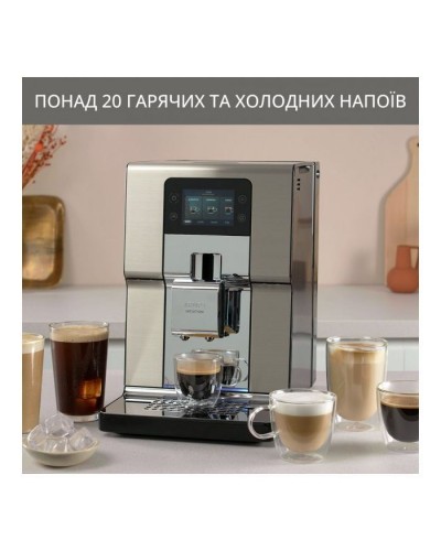 Кавомашина Krups EA877D10