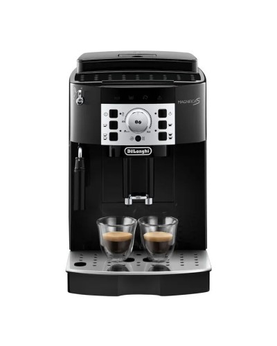 Кавомашина DeLonghi ECAM 22.112 B