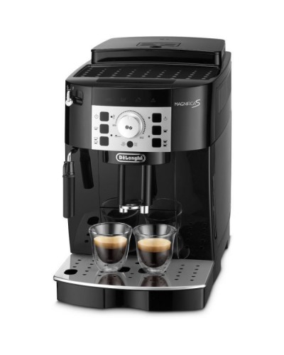 Кавомашина DeLonghi ECAM 22.112 B