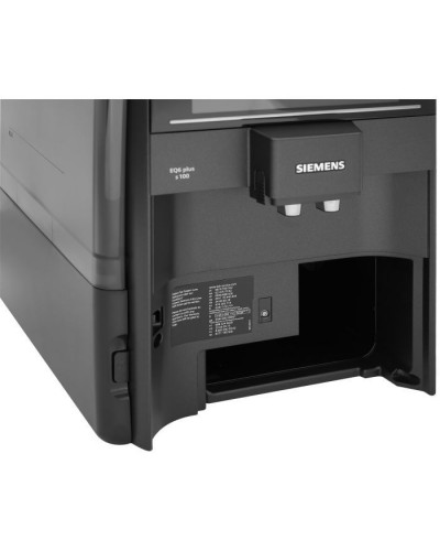 Кавомашина Siemens TE651319RW