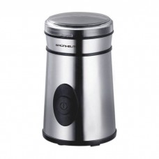 Кавомолка Grunhelm GC3250S
