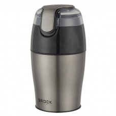 Кавомолка Brock CG 4051 GY (CG4051GY)