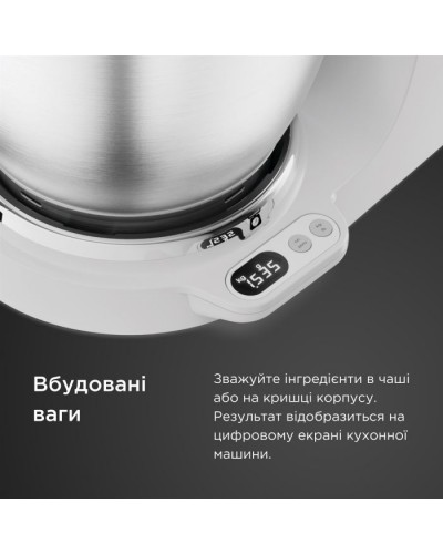 Кухонний комбайн Kenwood KVC 65.001 WH (KVC65.001WH)