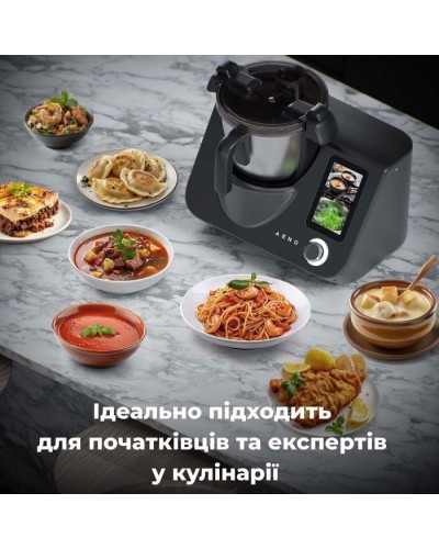 Кухонний комбайн AENO робот CR1S (ACR0001S)
