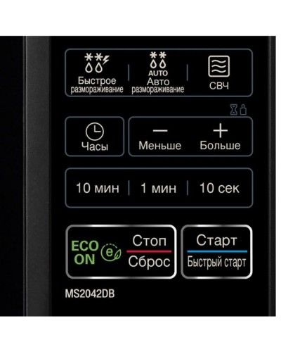 Мікрохвильова піч LG MS 2042 DB (MS2042DB)