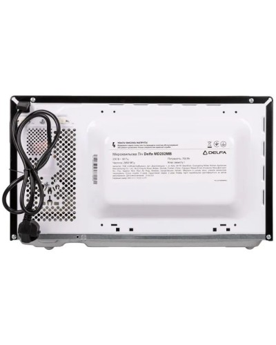 Мікрохвильова піч Delfa MD202MB