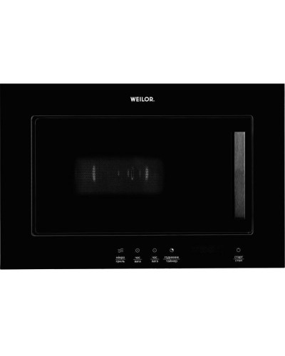 Мікрохвильова піч Weilor WBM 2041 GB