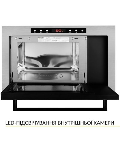 Мікрохвильова піч Weilor WBM 2541 GSS