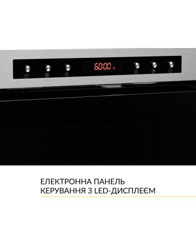 Мікрохвильова піч Weilor WBM 2541 GSS