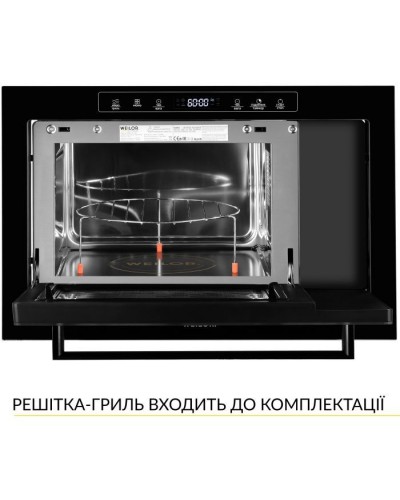 Мікрохвильова піч Weilor WBM 2551 GB
