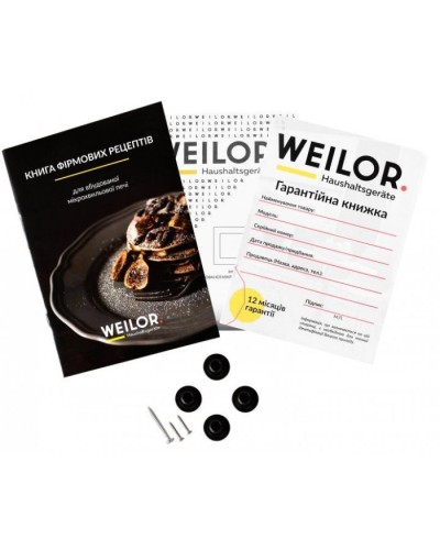 Мікрохвильова піч Weilor WBM 2551 GW