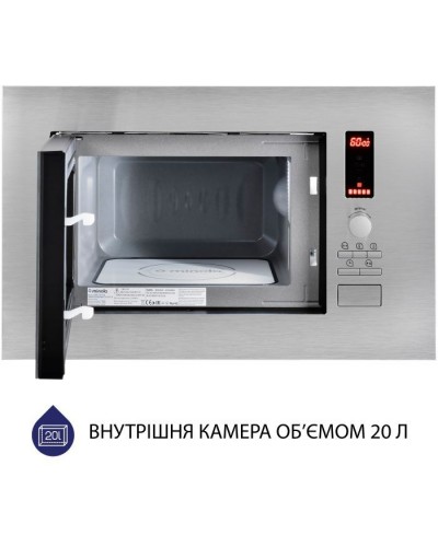 Мікрохвильова піч Minola BWO 2022 SS