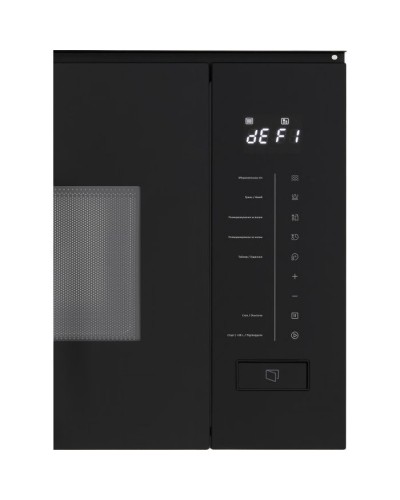 Мікрохвильова піч Interline MWC 320 SSG BA