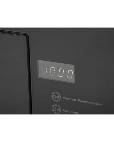 Мікрохвильова піч Ventolux MWBI 20 G BK TC FS