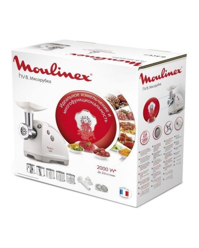 М'ясорубка Moulinex ME626T_XF2