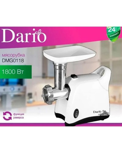 М'ясорубка Dario DMG 0118
