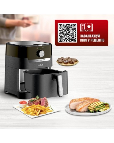 Мультипіч Tefal EY501815