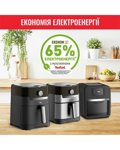 Мультипіч Tefal EY501815