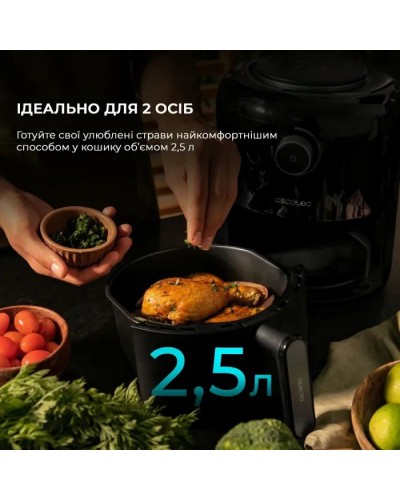 Мультипіч Cecotec CCTC-04981