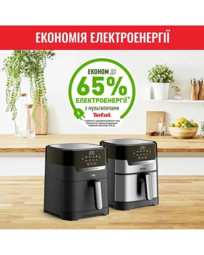 Мультипіч Tefal EY505815