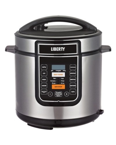 Мультиварка Liberty MP-915 X