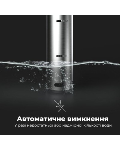Мультиварка AENO SV1 (ASV0001)