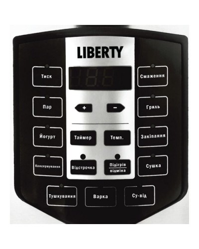 Мультиварка Liberty MC-1563 X